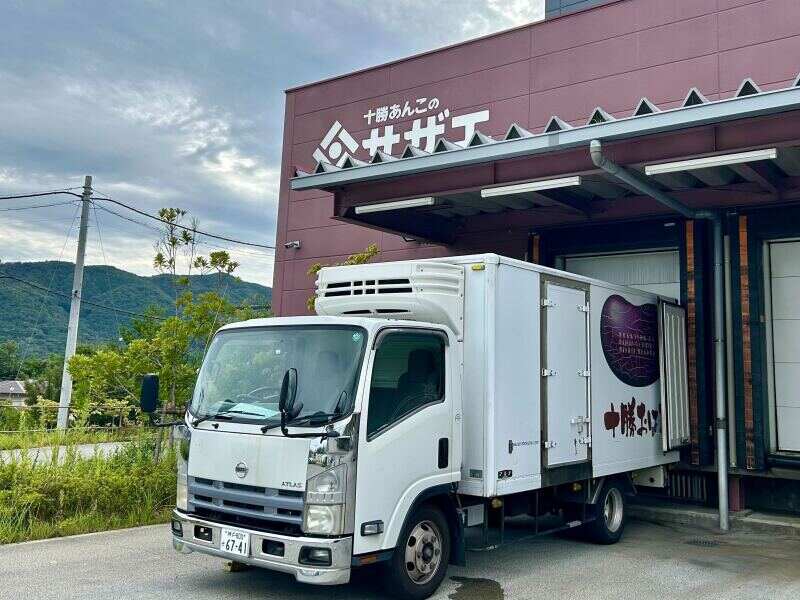 製造積み込み作業／車通勤OK／創業52年／正社員募集(軽作業・物流,西宮市)のイメージ画像