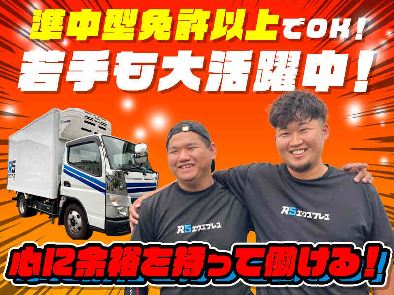 251217 291135 001 pit cw 117908