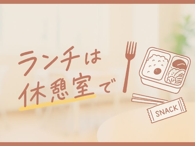 ＼うれしい残業なし／美容メーカーでラッピング&データ入力(オフィス,江東区)のイメージ画像