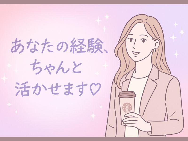 ＼月収28万↑／法律事務所でサポート事務♪事務経験あればOK！(オフィス,墨田区)のイメージ画像