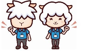 【大手食品会社】ごはんのお供の製造！ランチはワンコイン♪(軽作業・物流,川崎市川崎区)のイメージ画像