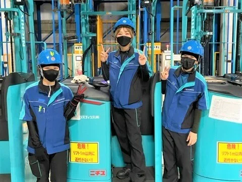 求人画像3