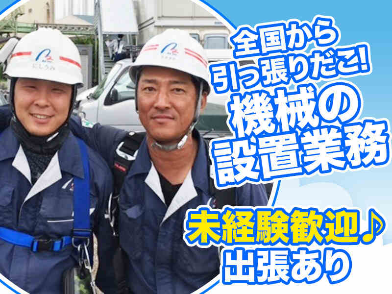 220831 292545 001 pt cw 42039