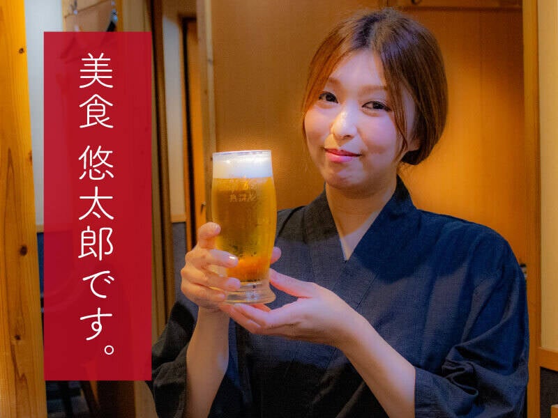 Shigoto12