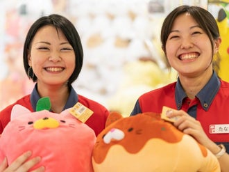 群馬県のアミューズメント ゲームセンター ゲーセン のバイト アルバイト パートの求人情報 バイトル で仕事探し