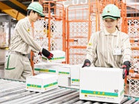 ヤマト運輸 株 富山ベース店のアルバイト パートの求人情報 No 63685465 バイト アルバイト パートの求人情報ならバイトル