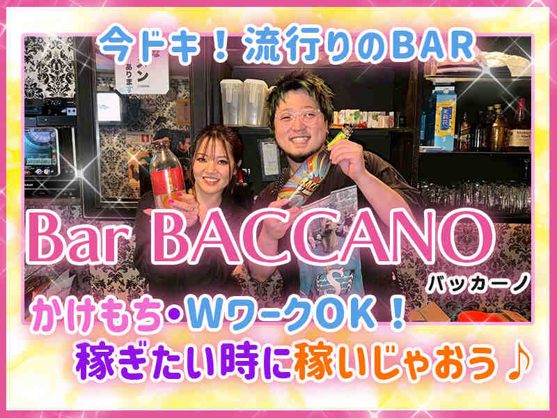 250509baccano 1