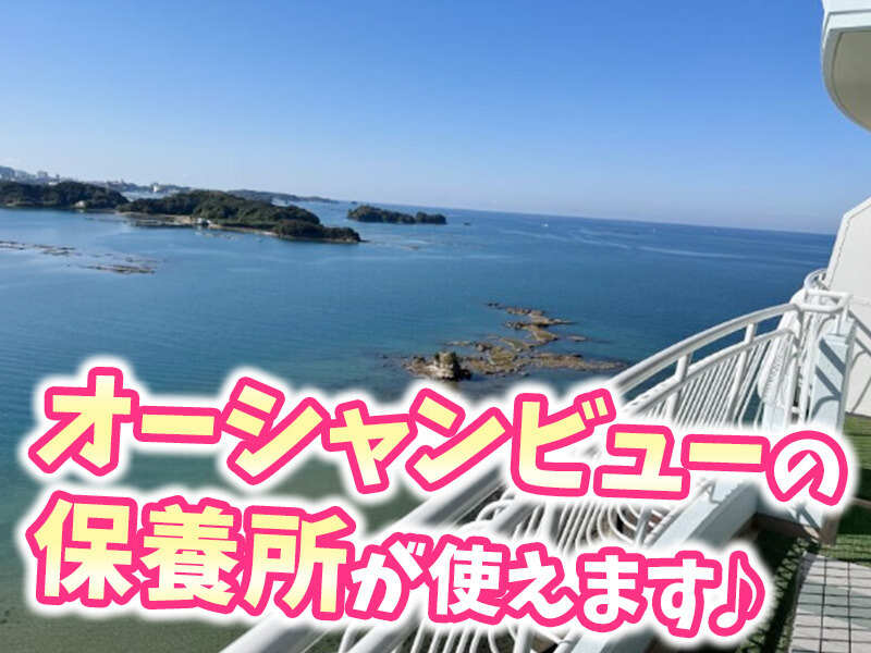 南港オフィスビル＆ショールーム日常清掃◎【休日シフト選択可】(サービス,大阪市住之江区)のイメージ画像