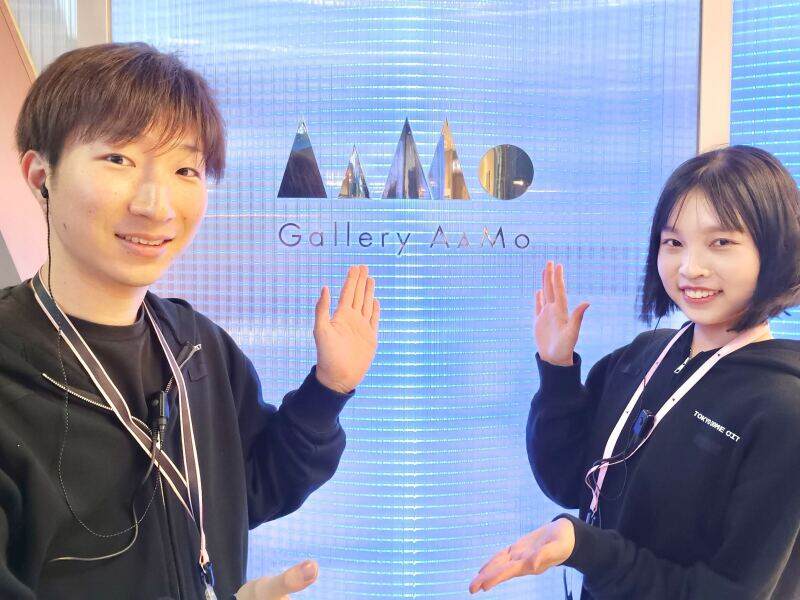 【遊べるギャラリーstaff】人気アニメや漫画イベントetc...(オフィス,文京区)のイメージ画像