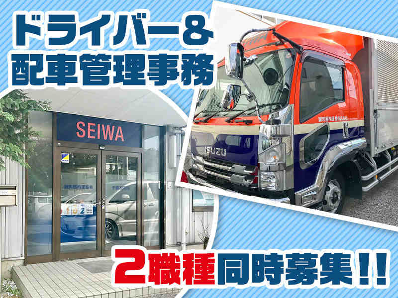 181122 296408 001 pt cw