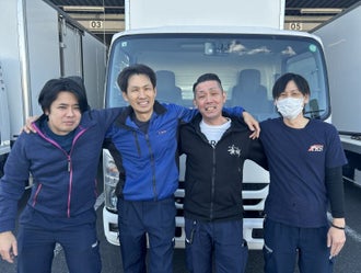 Fadette　越谷市より配達。 越谷市の配達・配送・宅配便のバイト・アルバイト・パートの求人・募集