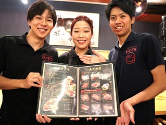 西宮市の副業 Wワークokのバイト アルバイト パートの求人 募集情報 バイトル で仕事探し
