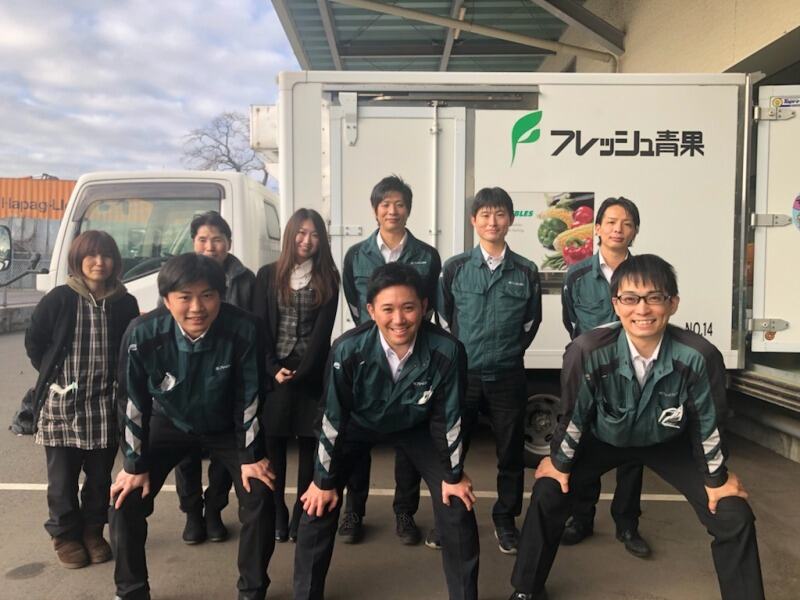 大分市 豊海のバイト アルバイト パートの求人 募集情報 バイトルで仕事探し