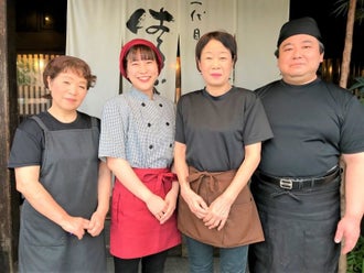 別府大学駅のバイト アルバイト パートの求人情報 バイトル で仕事探し