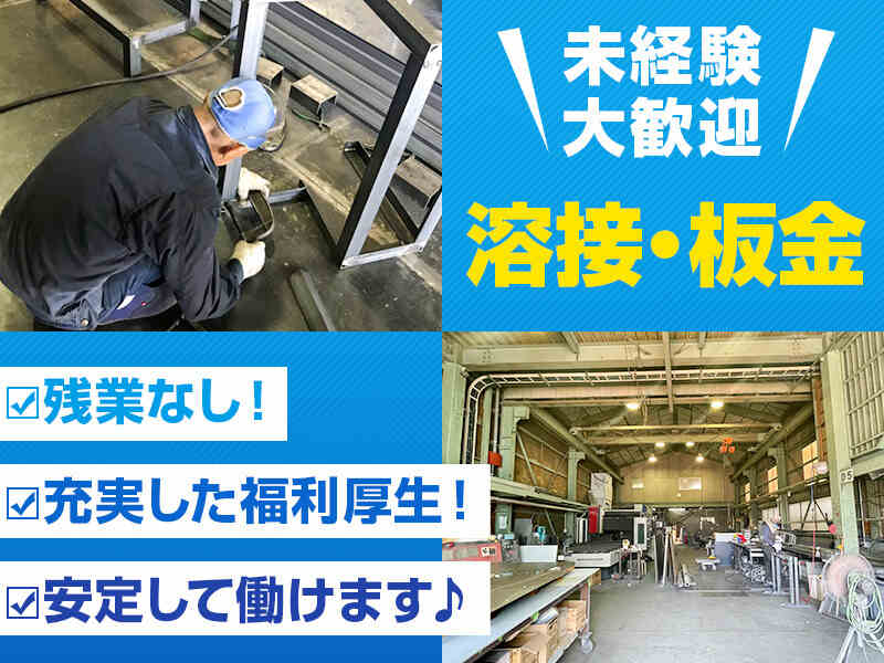 240723 300119 001 pt cw 95180