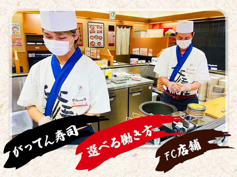 250130 300364 002 pt cw 107039