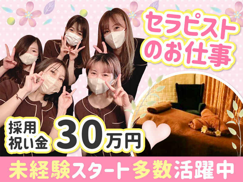 250325 301192 002 pit cw 109063
