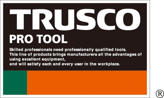 【東証一部上場】託児所付き！経験不問で始められる物流総合職◎(軽作業・物流,幸手市)のイメージ画像