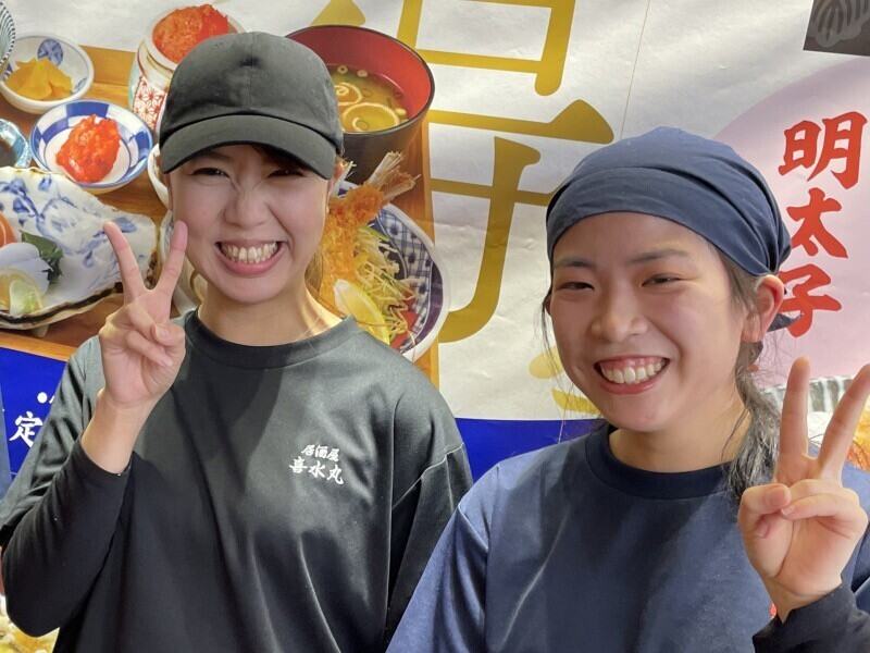 キッチン l 喜水丸イオンマリナタウン店 l フードコート内の店舗(販売,福岡市西区)のイメージ画像