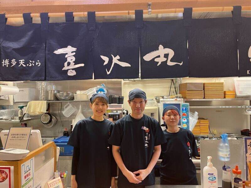 キッチン l 喜水丸 博多阪急店 l フードコート内の店舗(フード・飲食,福岡市博多区)のイメージ画像