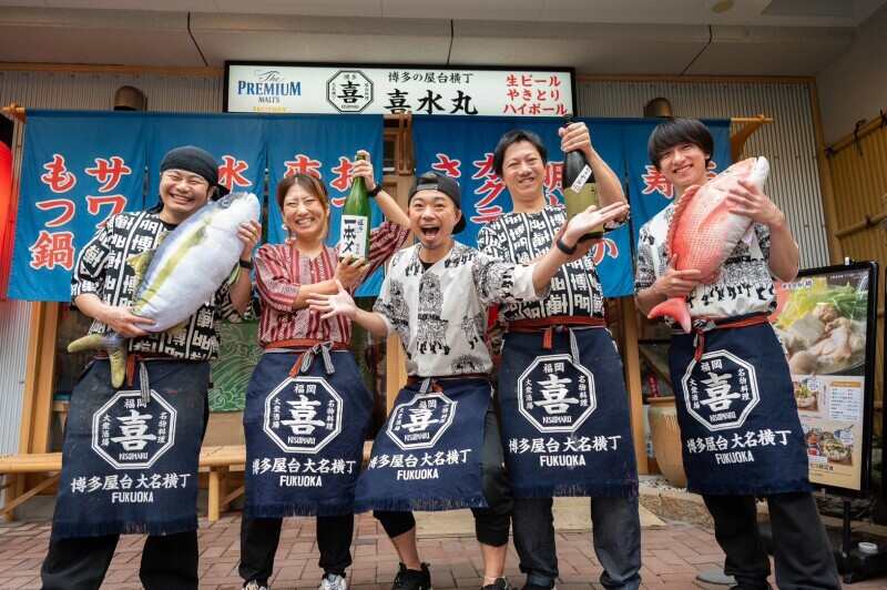 明太子食べ放題で有名な「あのお店」！月9休(フード・飲食,福岡市博多区)のイメージ画像
