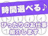 梱包済段ボール箱を指定の場所へ置く。フォークリフトによる運搬(軽作業・物流,太田市)のイメージ画像
