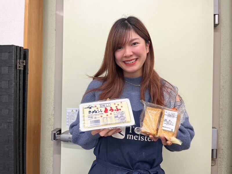 <豆腐の仕分け>早起き得意な方歓迎/午前中のみ勤務/主婦活躍中(軽作業・物流,神戸市兵庫区)のイメージ画像