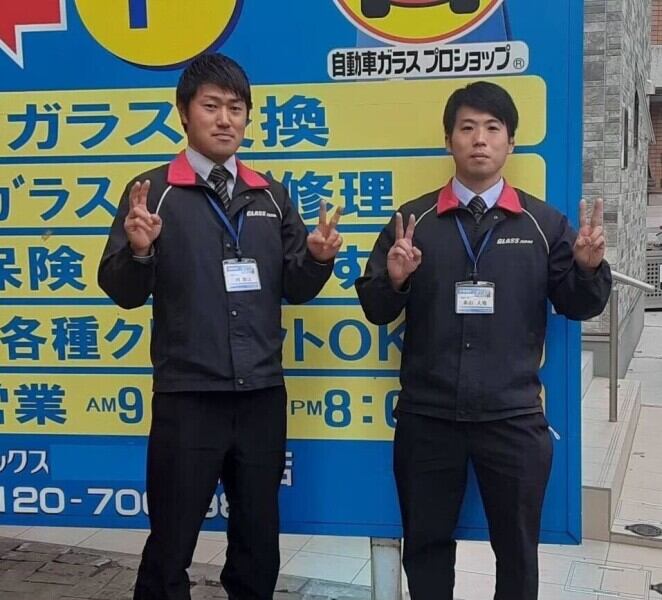 【経験不問！週休2日】賞与4か月以上/自動車ガラスサービス(サービス,中野区)のイメージ画像