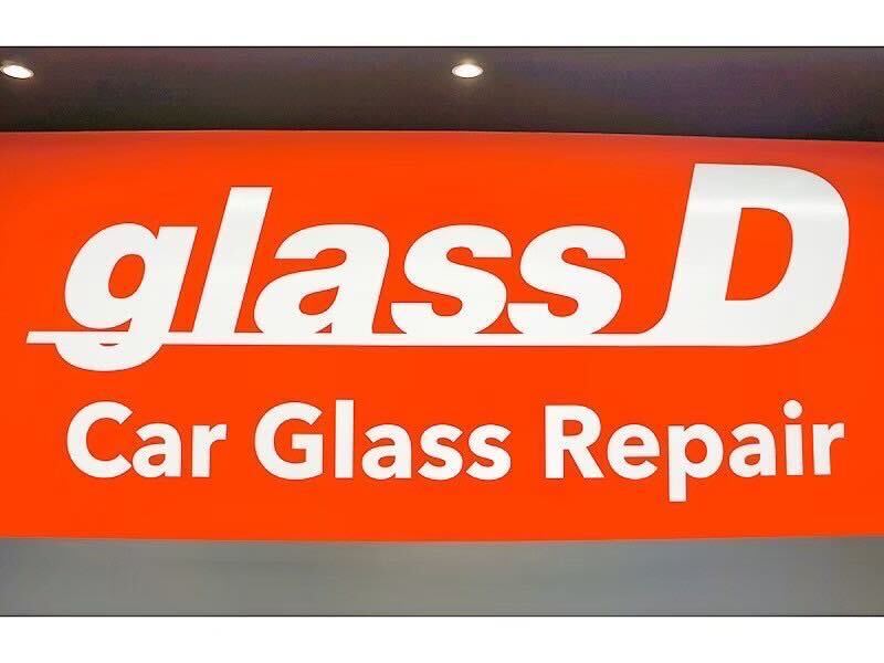 【自動車のガラス施工補助】未経験OK！週3～勤務可◎♪(サービス,横浜市戸塚区)のイメージ画像