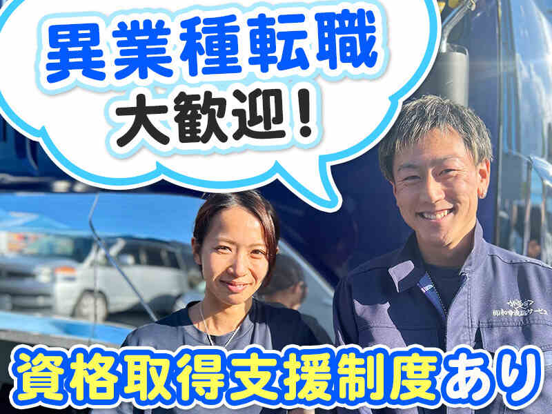 250422 303754 001 pit cw 110025