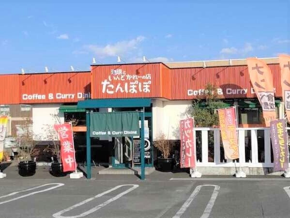 ＜コーヒーとカレーのお店＞週1日/3時間～OK！まかない付(フード・飲食,北葛飾郡杉戸町)のイメージ画像
