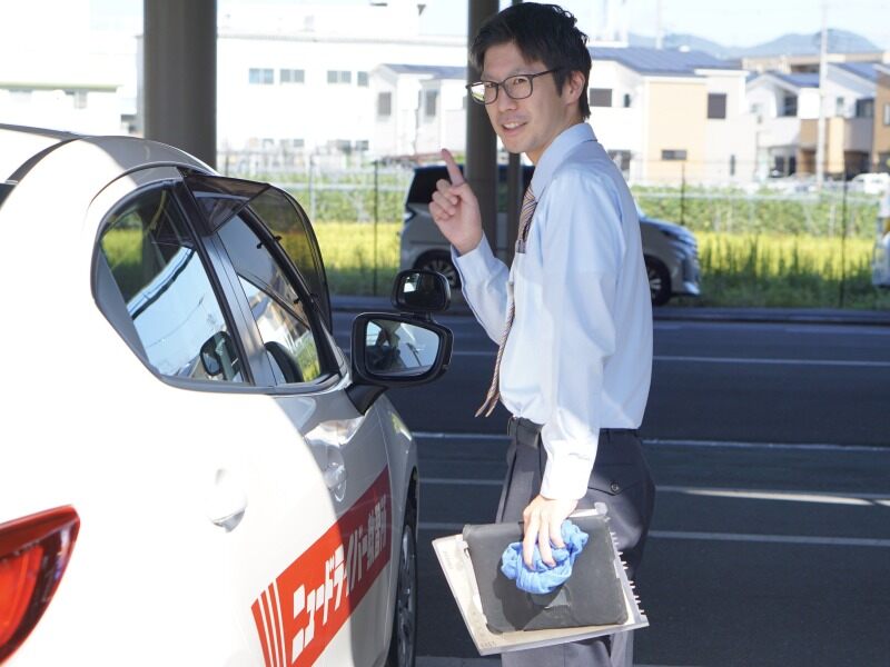 Ndk1