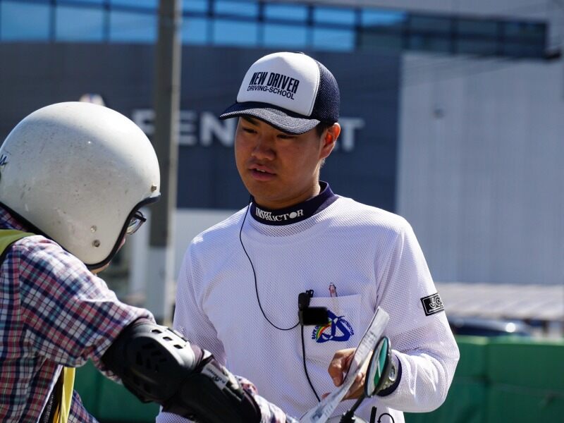 Ndk2