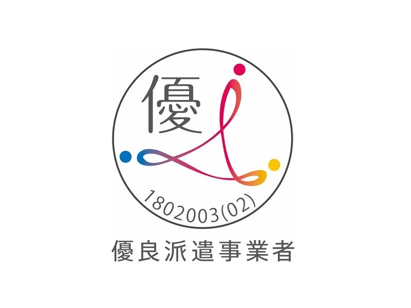 会社画像