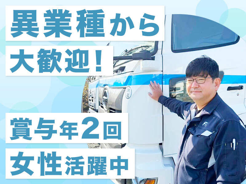 251210 306212 001 pit cw 117685