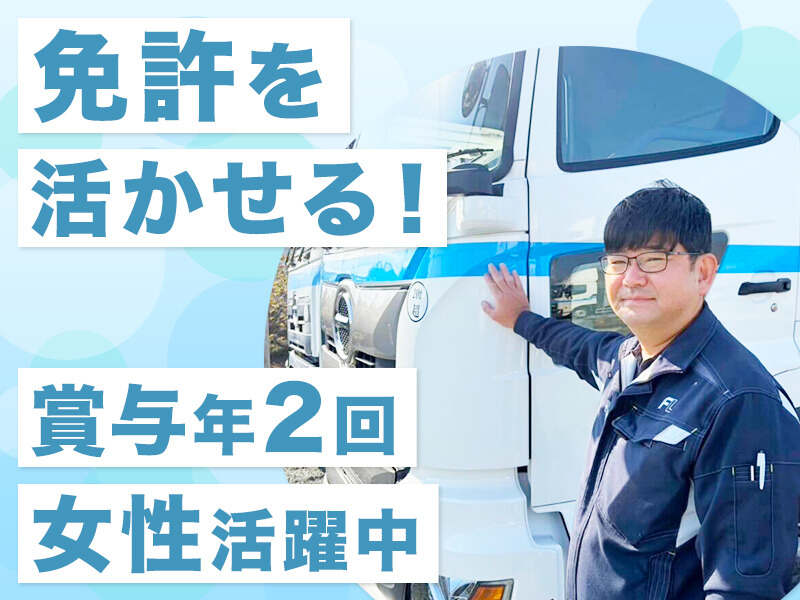 251210 306212 002 pit cw 117685