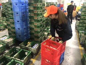 日野市の仕分け シール貼りのバイト アルバイト パートの求人情報 バイトル で仕事探し