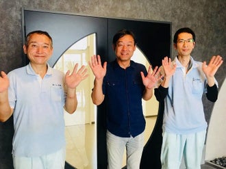 長岡天神駅のバイト アルバイト パートの求人情報 バイトル で仕事探し