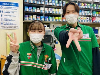 東京都のコンビニ ネイルokのバイト アルバイト パートの求人 募集情報 バイトル で仕事探し 東京都のコンビニ ネイルokのバイト アルバイト パートの求人 募集情報 バイトル で仕事探し