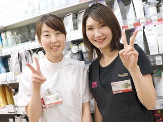 枚方市のドラッグストアのバイト アルバイト パートの求人情報 バイトル で仕事探し