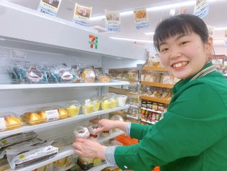 名古屋市のコンビニのバイト アルバイト パートの求人情報 バイトル で仕事探し
