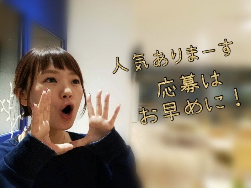 【電話ナシ】未経験OK！郵便物の仕分けなど！ラクラク事務作業♪(軽作業・物流,大阪市中央区)のイメージ画像