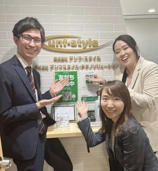 面接にはリラックスしてお越しくださいね♪