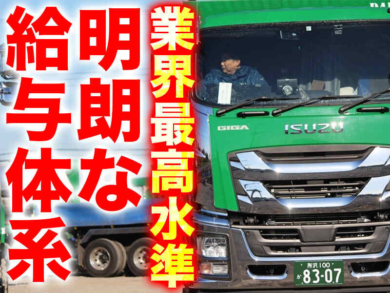 240607 311387 001 pt cw 91852