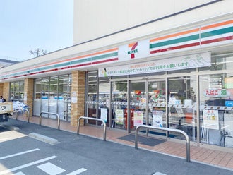 上新庄駅のネイルokのバイト アルバイト パートの求人情報 バイトル で仕事探し 上新庄駅のネイルokのバイト アルバイト パートの求人情報 バイトル で仕事探し