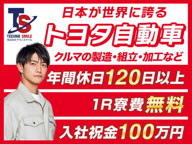 251128 31212 001 pt cw 117385