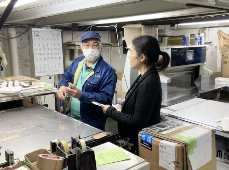 6551c103 0205 48fe b749 c7b9e2667ab4