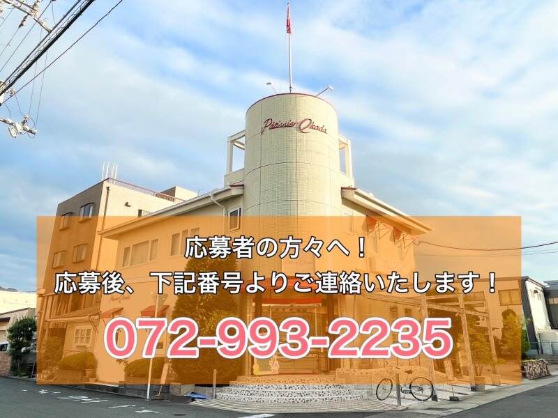 事務/週２～OK！未経験歓迎◎家庭と両立して働ける職場☆(オフィス,八尾市)のイメージ画像