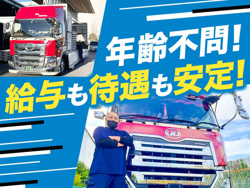 251003 313968 001 pt cw 115273