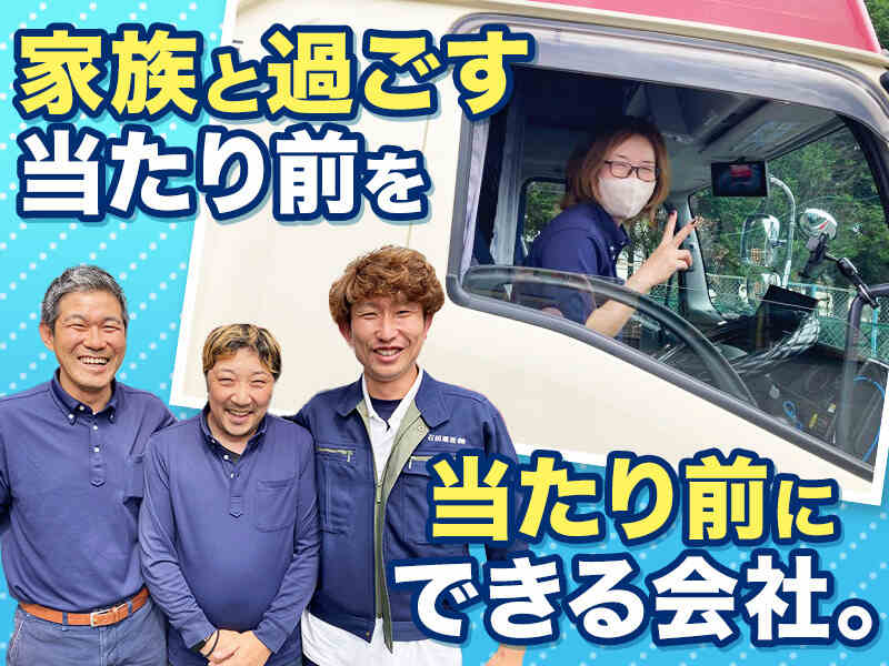 251003 313968 003 pt cw 115273